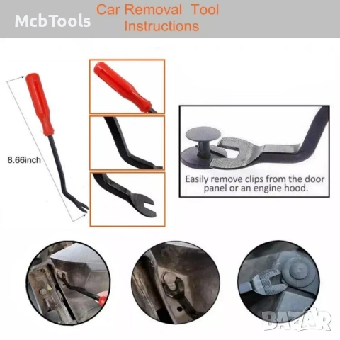 Комплект щипки + инструменти за кори / тапицерия за автомобил 635 части, снимка 3 - Други инструменти - 53462003