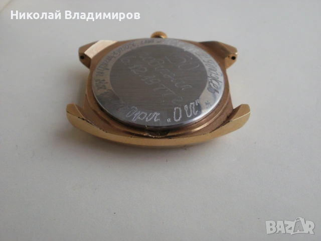 Cardinal руски рядък оригинален мъжки ръчен часовник, снимка 6 - Мъжки - 53565480