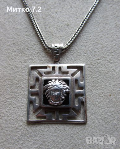 Сребърен медальон - 24