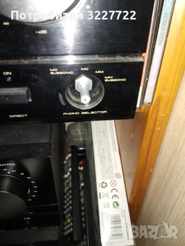 Врътки за Pioneer A616 купувам