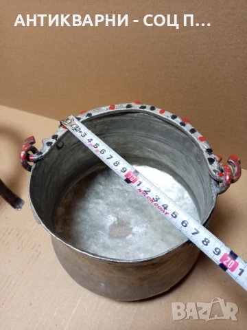 Комплект Соц Стари Ръчно Ковани Медно Менче Със Саджек Пиростия За Огнище 2.5лт Номер 5., снимка 10 - Антикварни и старинни предмети - 51477139