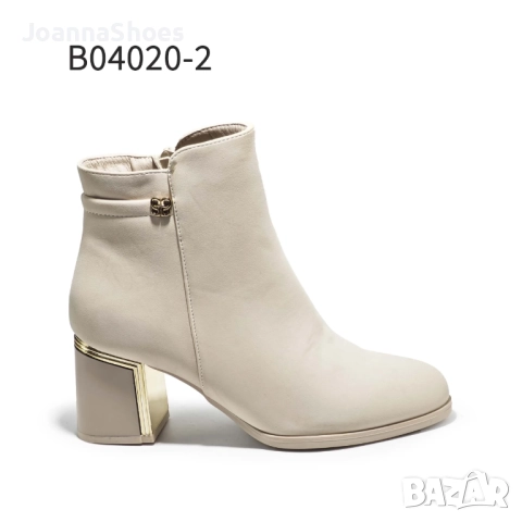 Дамски боти код 04020