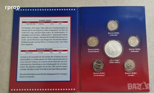 САЩ. Комплект. 1 сребърен долар. 2006 година. + 5 бройки куотъри 2006 год. UNC.