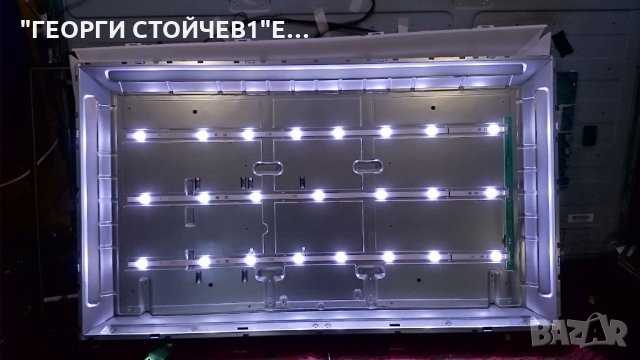 40HE4001 СЪС СЧУПЕНА МАТРИЦА, снимка 7 - Части и Платки - 27130620