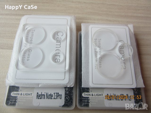 Xiaomi Redmi Note 13 Pro 4G 5G / 13 Pro+ / 13 4G 5G / 3D 9H Стъклен протектор за камера, снимка 8 - Фолия, протектори - 43788467