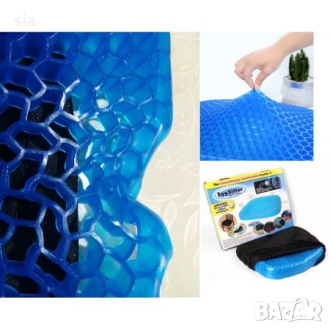 Гел възглавница за стол, кола, офис Egg Sitter, снимка 4 - Масажори - 29064887