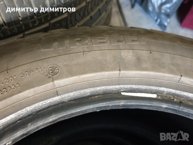 гуми pirelli sottozero 225/55/18  дот3716 4 броя за 300лв, снимка 6 - Гуми и джанти - 38432440