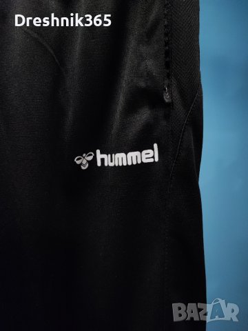 Hummel Долнище/Мъжко L, снимка 2 - Спортни дрехи, екипи - 36714785