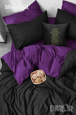 ▁ ▂ ▄ ▅ ▆ ▇ █ Нова Цена 39лв █ ▇ ▆ ▅ ▄ ▂ ▁