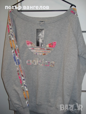 Продавам дамски анцуг., снимка 2 - Спортни екипи - 52251105