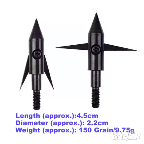 Стрели и заготовки за арбалет, снимка 5 - Лъкове и арбалети - 48625906