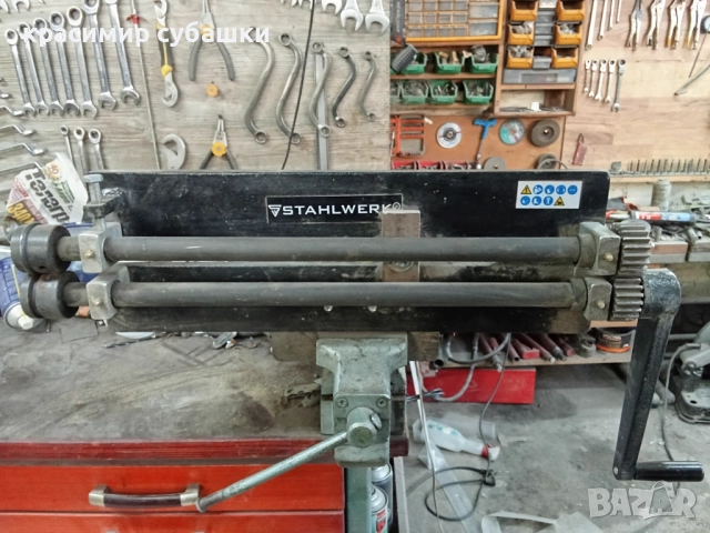 Ръчна зег машина  STAHLWERK, снимка 4 - Други машини и части - 52337564