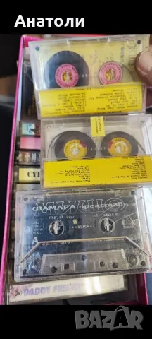 Аудио касети РАП RAP, снимка 2 - Аудио касети - 50242163