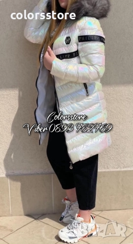 Дамско зимно яке Pfilipp Plein/IM71b