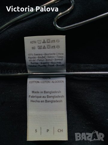 Хубав потник GILDAN,памук,Бангладеш, снимка 5 - Потници - 32315425