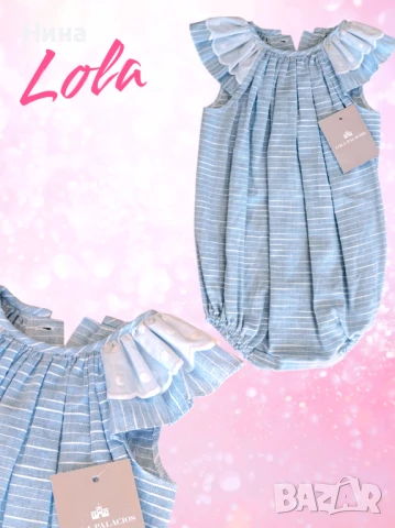 Боди Lola Palacios - 2 цвята, снимка 2 - Бодита за бебе - 51261318