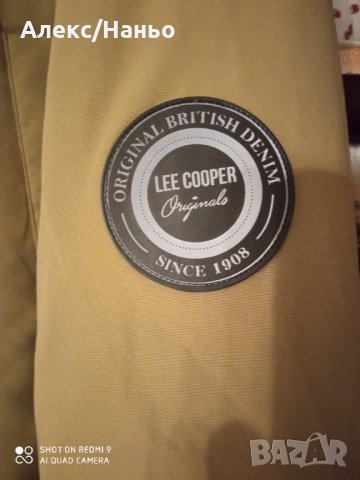 Продавам ново яке , снимка 1