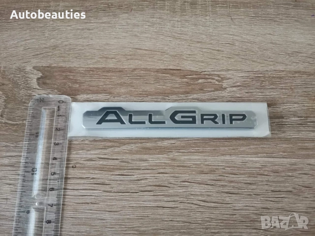 сребриста емблема Suzuki AllGrip, снимка 4 - Аксесоари и консумативи - 53415698