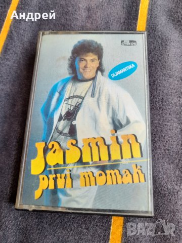 Стара аудио касета,касетка Jasmin