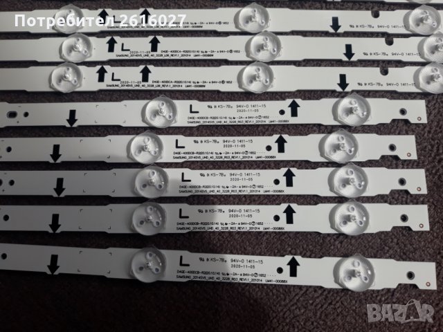 LED подсветка D4GE-400DCA-R2 , снимка 6 - Части и Платки - 32673655