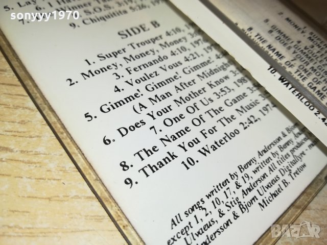 поръчана-ABBA-АУДИОКАСЕТА 0411211837, снимка 14 - Аудио касети - 34697620