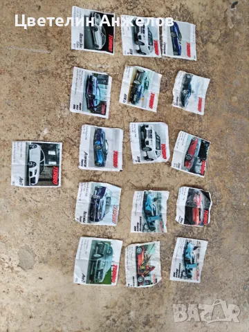 Картинки от дъвки, снимка 2 - Колекции - 48921785