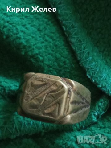 Пръстен стар бронзов 21872, снимка 3 - Декорация за дома - 33544698