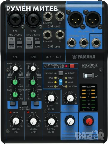 Смесителен пулт Yamaha MG06X, снимка 3 - Ресийвъри, усилватели, смесителни пултове - 47402644