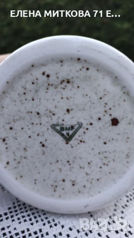 Винтидж халби за бира от 6 до 20 лв, снимка 7 - Чаши - 50509448