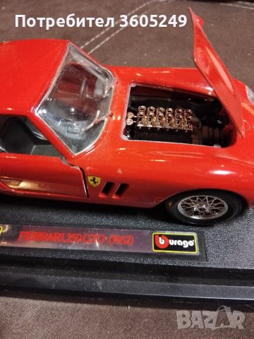 колекционерска количка, снимка 7 - Колекции - 43526343