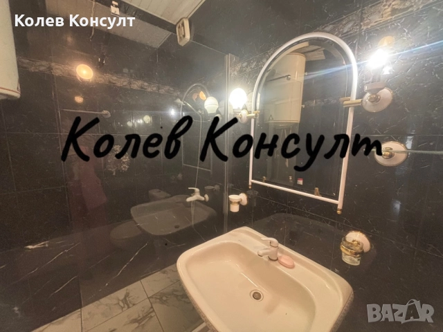 Продавам апартамент в гр. Хасково, Център, снимка 4 - Апартаменти - 52290924