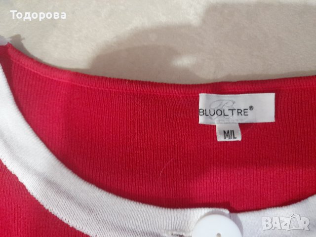 Червено и бяло №М-Л, снимка 5 - Жилетки - 36824958