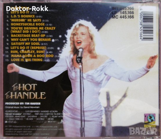 Too Hot To Handle - Music From The Original Motion Picture Soundtrack (1991, CD), снимка 2 - CD дискове - 38420621