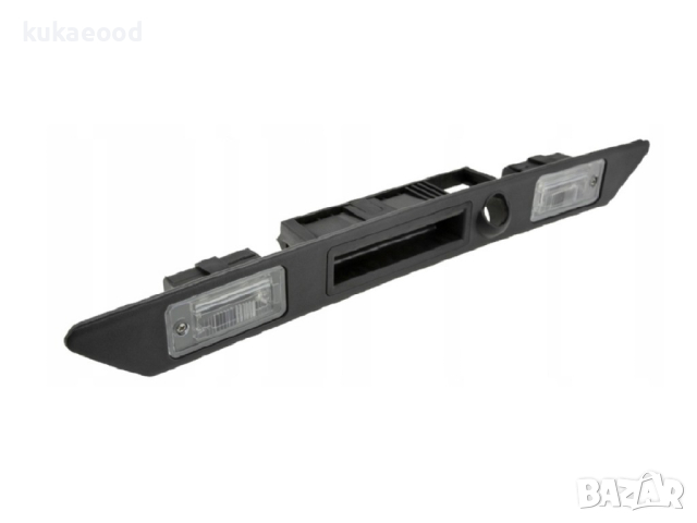 Дръжка за Багажник с осветление за регистрационен номер Audi A6 C6 (2004-2011)