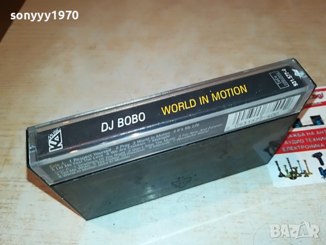 ✅dj bobo-word in motion ka music 0110221907, снимка 9 - Аудио касети - 38185112