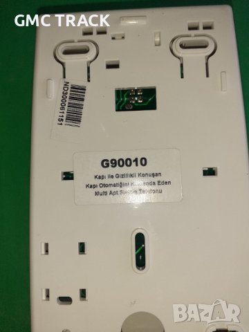 Домофонни слушалки NA-DE модел G90010, снимка 2 - Друга електроника - 43922544