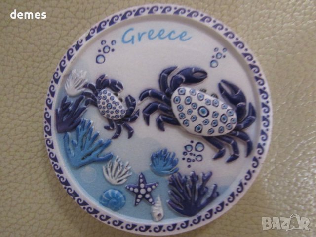 3D магнит от Халкидики, Гърция