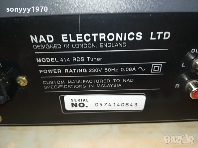 NAD TUNER-ВНОС SWISS 0411221505, снимка 7 - Ресийвъри, усилватели, смесителни пултове - 38559468