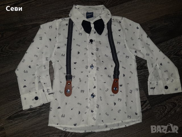 🕶🎵Риза за момче🎵🕶