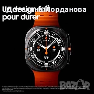 Samsung Galaxy Watch Ultra, 4G, Titanium White, снимка 2 - Смарт часовници - 52275194