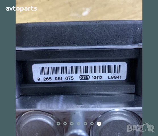 Range rover sport 2012година 3.0d 245кс ABS, снимка 7 - Части - 40682157