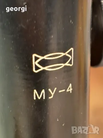 стар български микроскоп МУ-4    24/2, снимка 3 - Антикварни и старинни предмети - 49468105