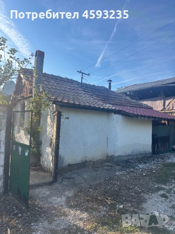 🏡 Продава се къща с двор – Севлиево, м. „Крушески баир“ , снимка 1