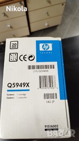 Тонер касети за HP LASER JET  1320/3390/3392 - Q5949X , снимка 11 - Консумативи за принтери - 42945227