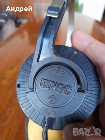 Стари слушалки Феникс, снимка 4 - Антикварни и старинни предмети - 38605943