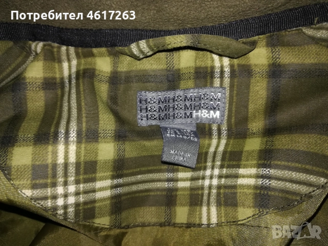 к-т H&M яке и панталон скиорски 134-146см, 9-11г., снимка 9 - Детски комплекти - 52352479