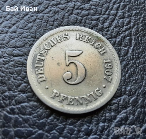 Стара монета 5 пфенига 1907 г.буква F-Германия-рядка,хит цена !, снимка 8 - Нумизматика и бонистика - 39767044