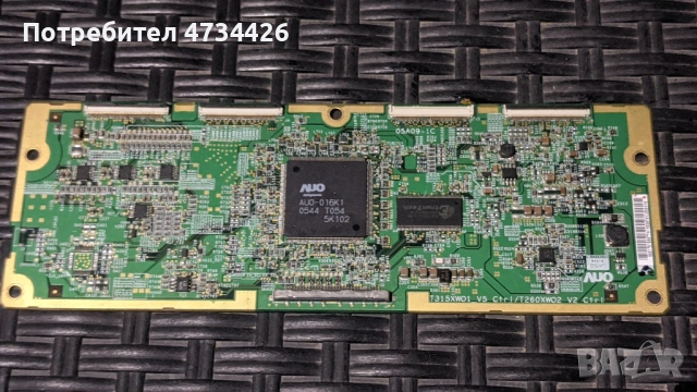 T-CON BOARD /ТИКОНИ/ ПЛАТКИ ПАНГЮРИЩЕ-1.11-V15 UHD TM120 Ver0.9/6870c-0535b Halogen free , снимка 3 - Части и Платки - 53434052