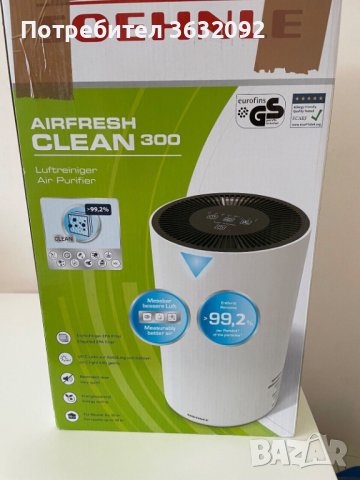 Пречиствател за въздух SOEHNLE Airfresh Clean 300 - НОВ, снимка 8 - Друга електроника - 40050185