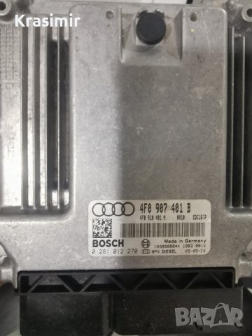 Компютър за AUDI A6